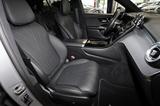 Mercedes-Benz GLC 450 d 4M AMG Coupé HIFI+HUD+PANO+DISTRO+20" - Mercedes-Benz GLC 450 Gebrauchtwagen