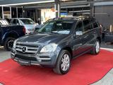 Mercedes-Benz GL 350 CDI 4Matic PANO / CAM / TEMP / 7X SITZER  - Mercedes-Benz GL 350 Gebrauchtwagen