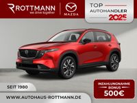 Mazda CX-5 - Vorschau Bild 1