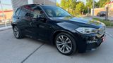 BMW X5 40xD/M Sportpaket/Pano/HeadUp/Kamera/H&K/AHK - Thumbnail 7