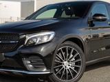 Mercedes-Benz GLC 43 AMG Coupe/AHK/DESIGNO/LED/*VOLL* - Mercedes-Benz GLC 43 AMG Gebrauchtwagen