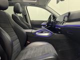 Mercedes-Benz GLE 450 3.0 Benzine 4Matic - AMG Pack - Pano - T - Mercedes GLE-Klasse SUV