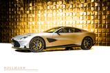 Aston Martin Coupe +Carbon+Panoramic+MY26 - Aston Martin Neuwagen