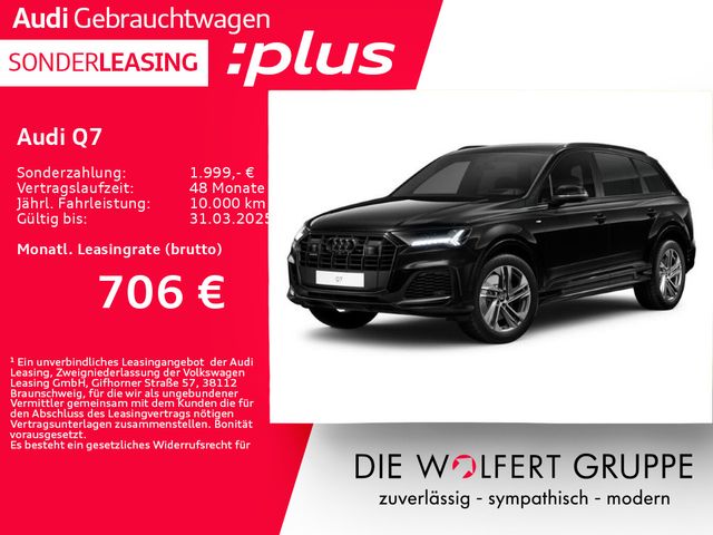 Audi Q7 SUV S line 55 TFSI quattro tiptronic LUFT*AHK