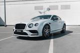 Bentley Continental Supersports - Bentley Continental Supersports Gebrauchtwagen