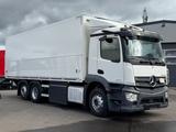 Mercedes-Benz ACTROS 2543 L / 2 x AHK / LBW / LENKACHSE - Offers