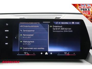 2025 BMW IX1 — миниатюра 32