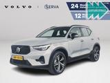 Volvo XC40 B4 Plus Dark | Parkeercamera | Stoel- en St