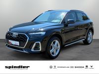 Audi Q5 - Vorschau Bild 1