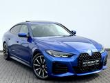 BMW 420i Gran Coupe M Sport Pro Paket /LED/ACC/CAM/ - BMW 420: M Paket