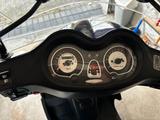 Peugeot Sum up 125  - Offers