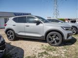 Volvo XC40 2.0 Plus Dark EL. HECKKL. NAVI H/K LED 360° - Volvo: Xc0