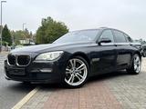 BMW 740d xDrive 3x M Sport M Paket Schiebedach 360° - BMW 740 in Frankfurt (Main)