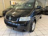 Volkswagen T5Multivan Atlantis 2.5TDI 7 Sitze AHK Standheiz - Volkswagen T5 Transporter aus 2007