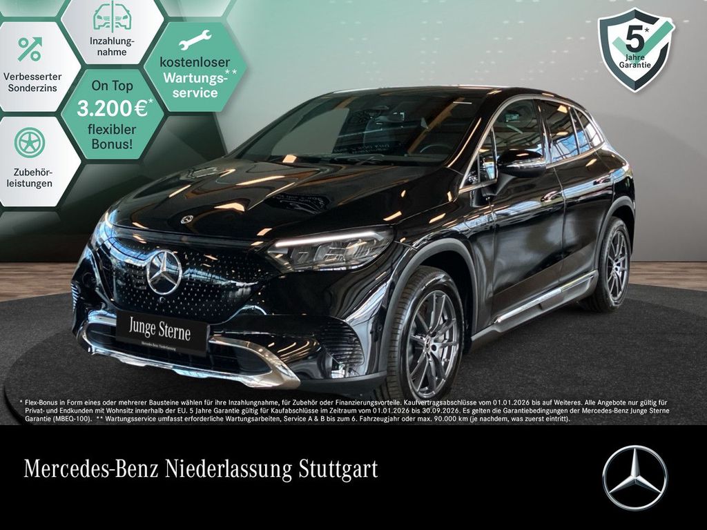 Angebot ansehen Mercedes-Benz EQE SUV