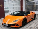 Lamborghini Huracan Evo Spyder Arancio Borealis*LIFT