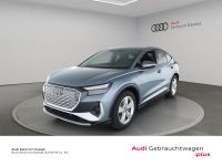 Audi Q4 e-tron - Vorschau Bild 1