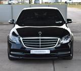 Mercedes-Benz S 450 LANG 4M 48V MULTIBEAM HEAD-UP FOND-ENTERT. - Mercedes-Benz S 450: Limousine
