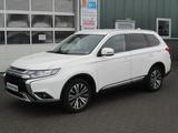 Mitsubishi Outlander 2.0 MIVEC Active ClearTec 2WD CVT - Mitsubishi Outlander: Cvt