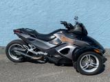 Can-Am SPYDER - Offers