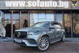 Mercedes-Benz GLS 400 GLS GLS 400 d 4Matic - Mercedes-Benz GLS 400 Diesel Gebrauchtwagen