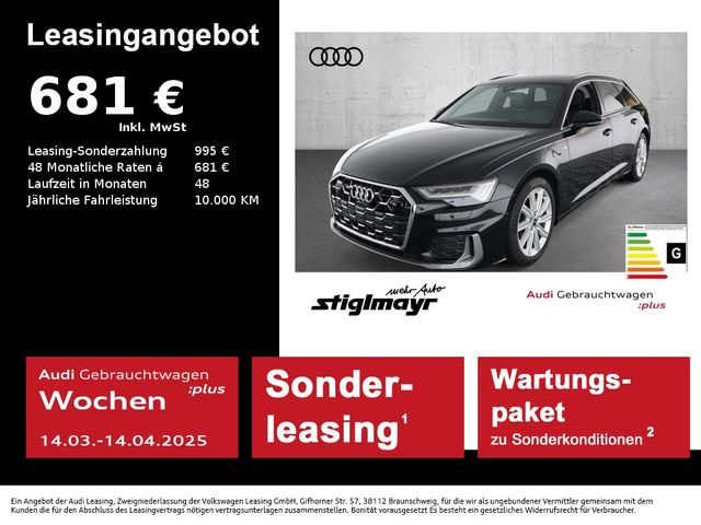 Audi A6 Avant S-line 50 TDI quattro AHK+HD-MATRIX+HUD