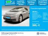 Volkswagen ID.3 Pure Performance Navi LED Wärmepumpe ACC - VW ID.3 Gebrauchtwagen in Hamburg