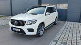 Mercedes-Benz GLS 400 4Matic AMG-Line MB100 Garantie - Mercedes-Benz GLS 400 Gebrauchtwagen