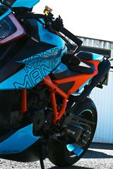 KTM Super Duke 1290 - KTM MOTORRAD