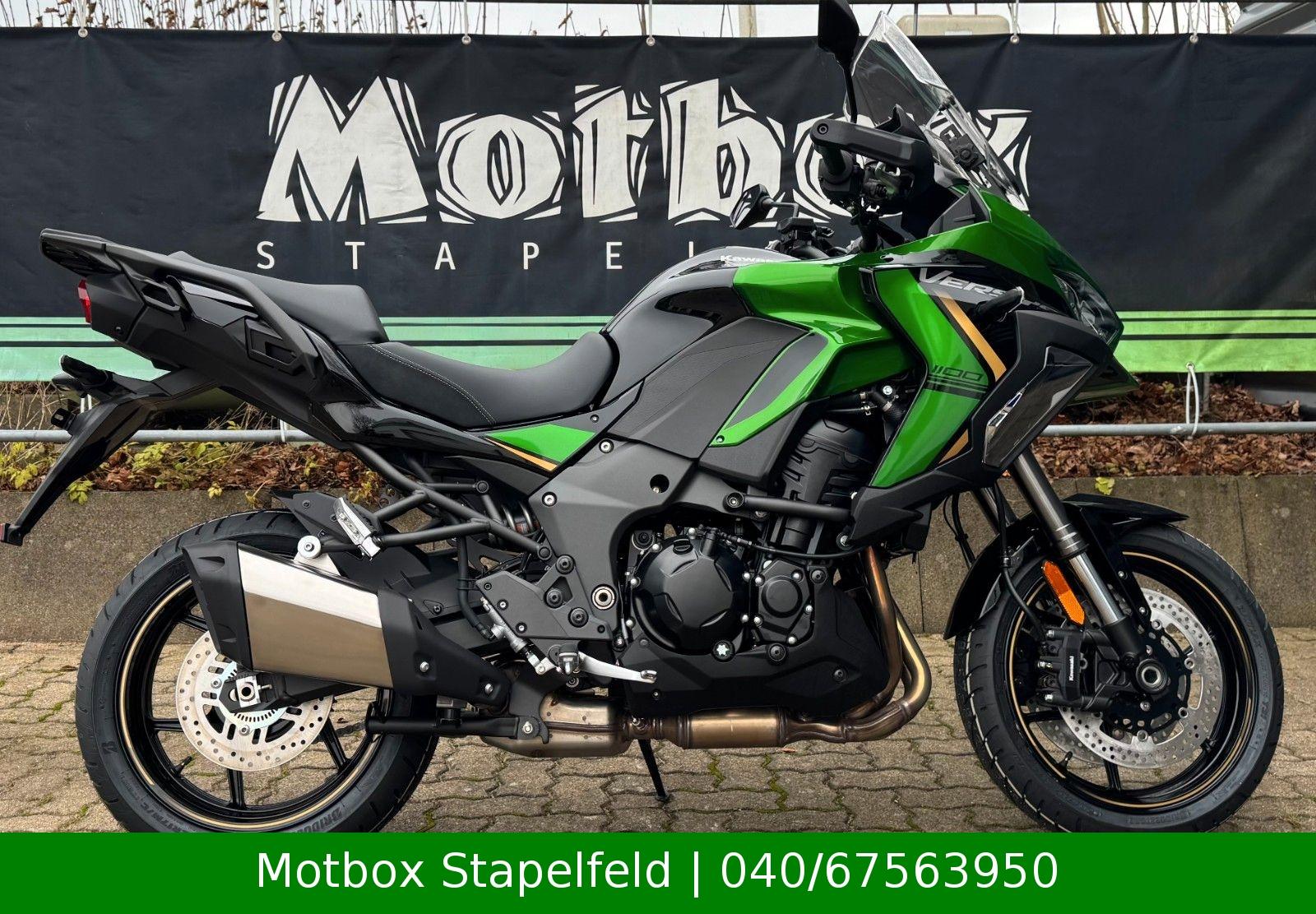 Kawasaki Versys 1100 SE Modell 2026