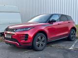 Land Rover Range Rover Evoque R-DYNAMIC HSE AWD *Virtual* - Land Rover Range Rover Evoque Unfallwagen