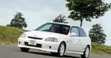 Honda Suche Facelift Ej9 - gebrauchte Honda Civic mit Facelift