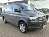 Volkswagen T6 Transporter 9-Sitze Navi Kamera HUD - VW T6 Gebrauchtwagen in München