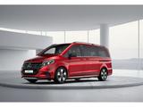 Mercedes-Benz EQV 300 AVANTGARDE Lang 5-Jahre-JS-Garantie+PANO - Mercedes-Benz EQV Gebrauchtwagen in Hamburg