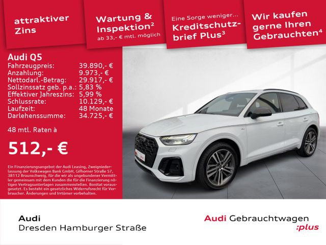 Audi Q5 50 TFSI e quattro S line Matrix AHZV Pano B&O