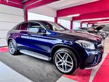 Mercedes-Benz GLE 350d Coupe AMG Paket Airmatic Kamera 21 Zoll - gebrauchte Mercedes-Benz GLE 350 aus dem Jahr 2017