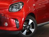 Smart Forfour - Smart Gebrauchtwagen von 2020