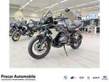 BMW R 1250 GS 4 Pakete - gebrauchte Motorräder in Köln