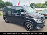 Volkswagen T6 Multivan 2.0 TDI | 204 PS | DSG | StHz. I - VW T6 Multivan Gebrauchtwagen in Hamburg