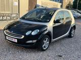 Smart ForFour**TÜV NEU**KLIMA - gebrauchte Smart ForFour aus dem Jahr 2007