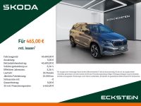 Skoda Karoq - Vorschau Bild 1