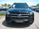 Mercedes-Benz GLS 400 d AMG 4M 9G LED 360° Pano AHK Night AIRM - gebrauchte Mercedes-Benz GLS 400 aus dem Jahr 2022