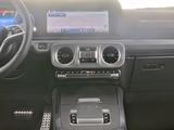 Mercedes-Benz G 450 d Exclusive*AHK*Distronic*SHD*Burmest*360 - scheckheftgepflegte Mercedes G 450