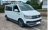 Volkswagen T6 Multivan Pan Americana 4 Motion, Standh., AHK - Volkswagen T6 Multivan in Wiesbaden