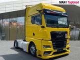 MAN TGX 18.520 4x2 LL SA Opti-View/Rückfahrk./LED/ - MAN 4x4