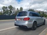 Mercedes-Benz GLS 63 AMG - Mercedes-Benz GLS 63 AMG Gebrauchtwagen