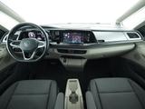 Volkswagen T7 Multivan KÜ 1.5 TSI eHybrid 4MOTION AHK/MATRI - Volkswagen Jahreswagen: Multivan