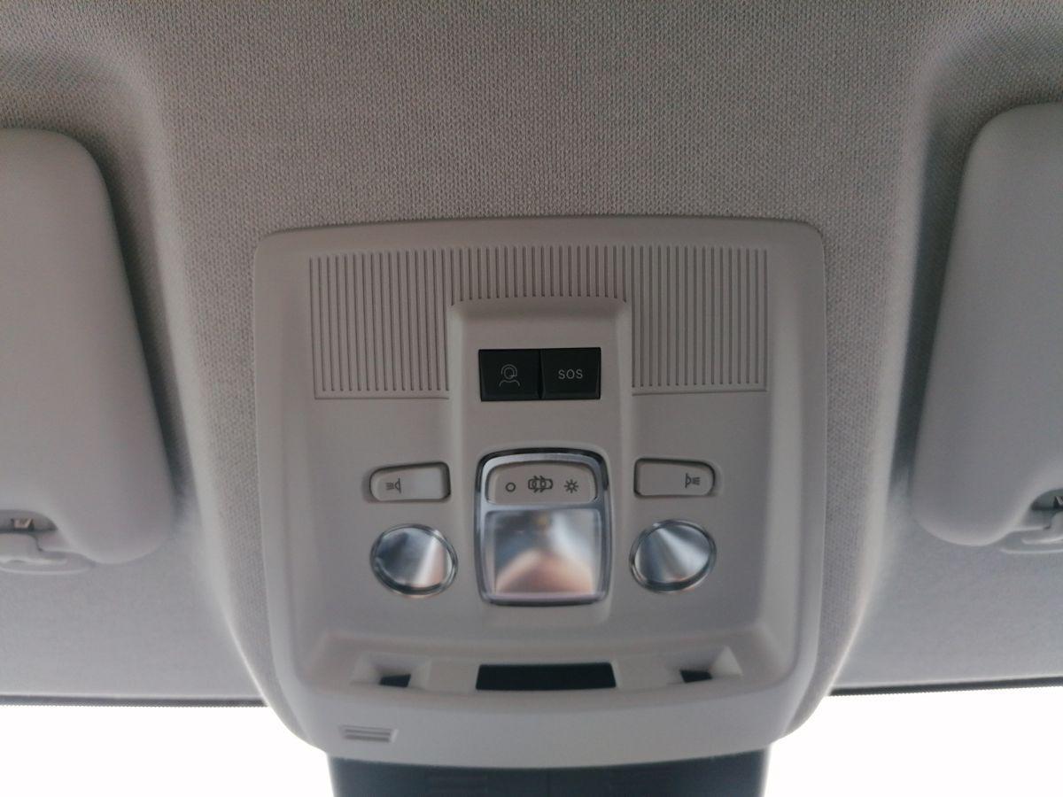 Citroën C5 Aircross Hybrid 145 Doppelkupplung 6-Gang MAX