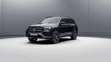 Mercedes-Benz GLS 580 4M AMG/MULTIBEAM/Fahrass/Pano/Sitzklima