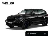 BMW X5 M50i Pano Laser Integral-Lenk - gebrauchte BMW X5 M50 aus dem Jahr 2022